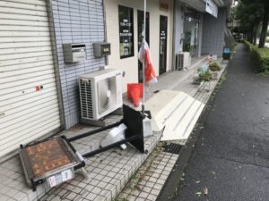 台風の後