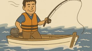 横浜の釣り好きへ。5年後の腰が変わるたった1つの習慣。元力士が教える身体の土台の話。