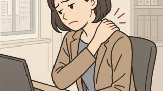 姿勢の悩みをお持ちの方へ｜肩甲骨のバランスが鍵です。