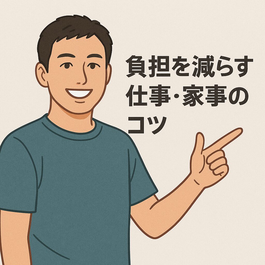 慢性腰痛 改善に効果的な股関節ストレッチの方法を指差ししている男性