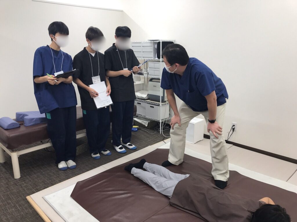 施術見学の様子