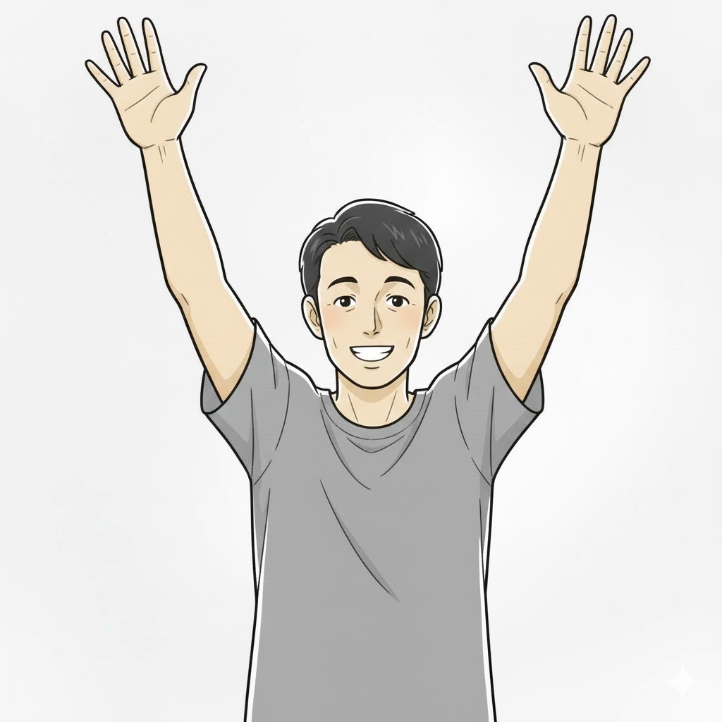 男性が笑顔で両手を挙げている